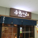 분당-329 이미지