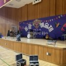 (주)동광전기 | 소닉엔터테인먼트와 함께한 완벽한 무대 연출 과정