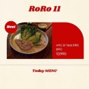 로로일레븐(RORO11) 이미지