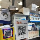 152 | 수산시장 내돈내산 추천 포장 횟집_충남미림 오마카세 회 세트 후기, 봄도다리부터 잿방어까지 고급회...