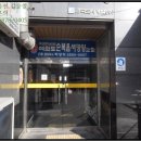 신월동235 이미지