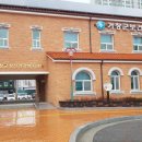 거창군정신건강복지센터 이미지