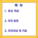 서윤 행정사사무소 이미지