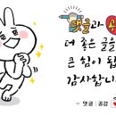 게임이너스 신논현점 이미지