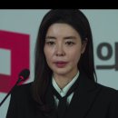 신명