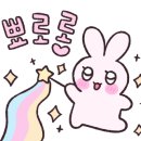 (주)한아름여행 이미지