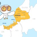으뜸50안경 운정해오름마을점 이미지