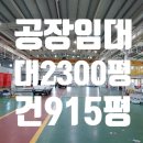 원코리아공인중개사사무소 이미지