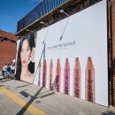 대림광고 이미지