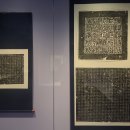 국립대구박물관 이미지