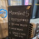 1공단로-11 이미지