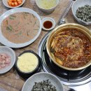 두꺼비세탁 이미지