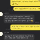 W9. 본식스냅 결정 (손수그라피 - 짝꿍완료)