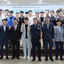 충주시시설관리공단노동조합 아이뉴스24