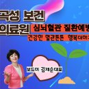 창정3구 이미지