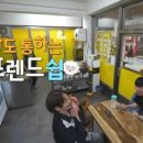 길성식당 네이버블로그