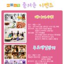 김민성스튜디오 이미지