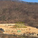 해돋이마을 이미지