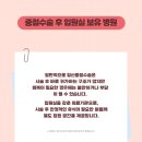 본메디산부인과의원 이미지