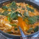 성환원조닭내장 이미지