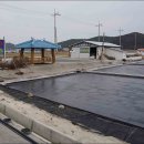 함평주포해수찜 이미지