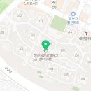 동원2차아파트경로당 이미지