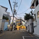 소셜랩 | 용산구 북소셜링 게더링 후기 대화형 파티 밍글랩