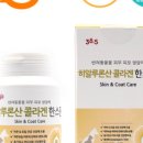 강아지스푼 이미지