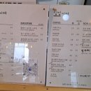 달밭카페