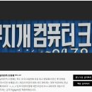 도현쇼핑몰 이미지