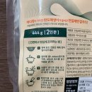 천일제면 이미지
