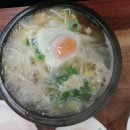 완산골 콩나물라면 이미지