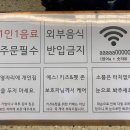홍라드 네이버블로그