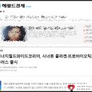 월드와이드비즈 이미지