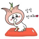 이경희스킨케어