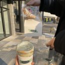 콘크로프트 이미지