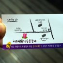 수원갈비본가