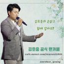 별님카페