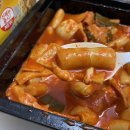 걸작운남하남점 이미지