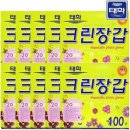 태화 이미지