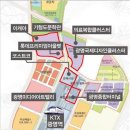 광명관광주