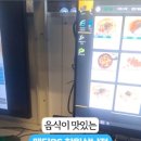 메타PC창원상남점 네이버블로그