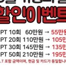 운동해야짐 이미지