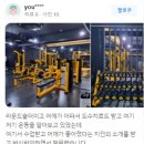 피트너피티스튜디오 이미지