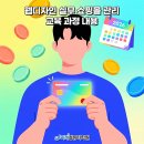 포토샵디자인실무 이미지
