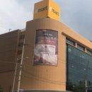 이마트24 옆 이미지