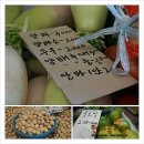 금강건어물 이미지