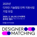 이소당 이미지