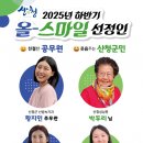 산청 이미지