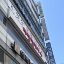구리역 미용실 미랑컬헤어s 머리잘하는곳 전체 염색 후기
